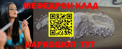 прущие грибы Жуковский