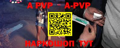 кокаин Заводоуковск