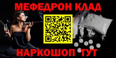мдпв Заволжье