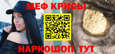 кокаин Заводоуковск