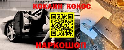 прущие грибы Жуковский
