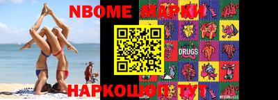 мдпв Заволжье