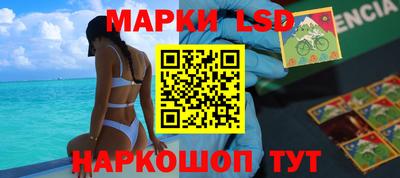 прущие грибы Жуковский