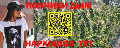 кокаин Заводоуковск