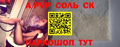 прущие грибы Жуковский