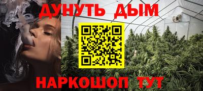 кокаин Заводоуковск