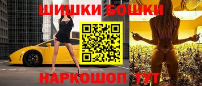 кокаин Заводоуковск