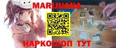 кокаин Заводоуковск