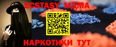 мдпв Заволжье