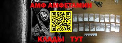 кокаин Заводоуковск
