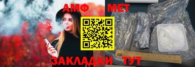 кокаин Заводоуковск