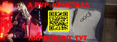 кокаин Заводоуковск