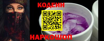 прущие грибы Жуковский