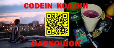 кокаин Заводоуковск