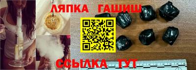 мдпв Заволжье