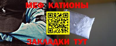 прущие грибы Жуковский