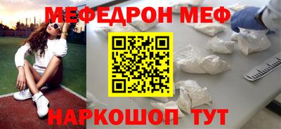 кокаин Заводоуковск