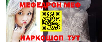 прущие грибы Жуковский